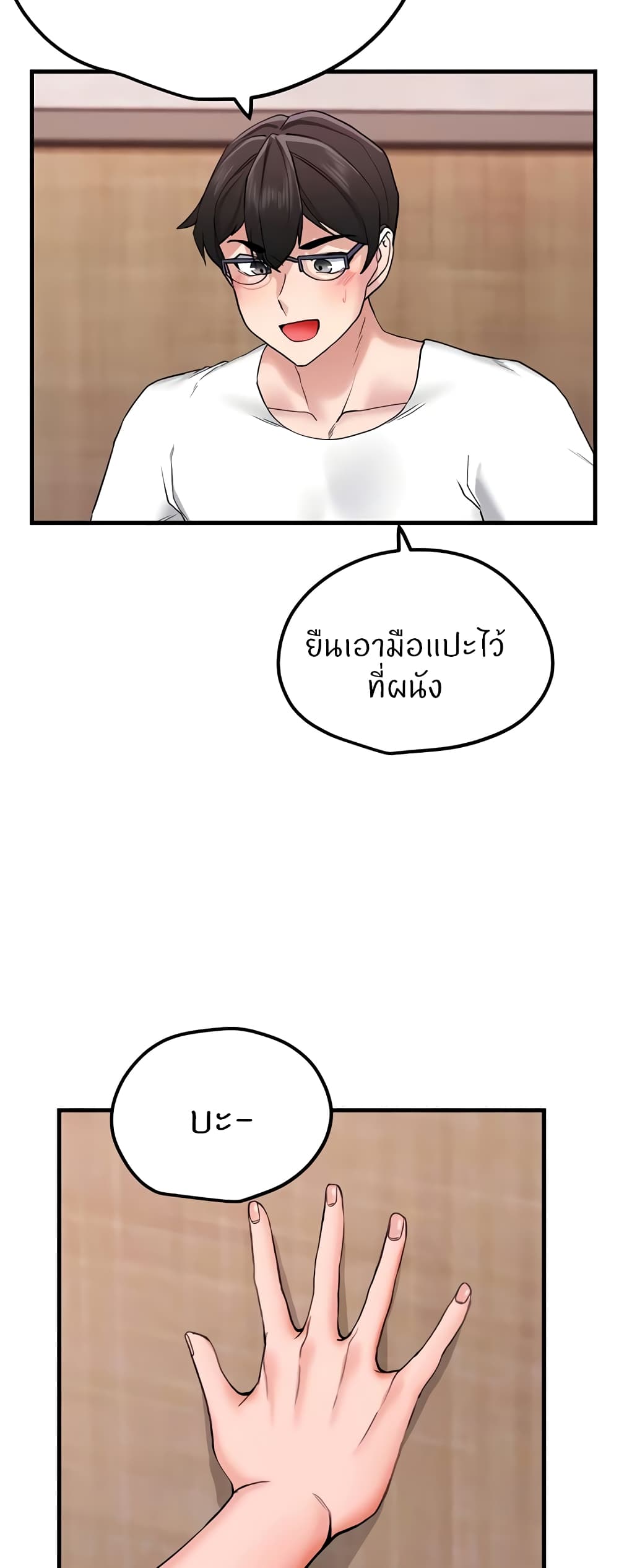 Doujin-Lc- อ่าน โดจิน มังฮวา เกาหลี ญี่ปุ่น จีน แปลไทย Sexual Guidance ตอนที่ 1 2 3 4 5 6 7 8 9 10 11 12 13 14 ฟรี ไม่มีโฆษณา อ่าน โดจิน Manhwa เกาหลี ญี่ปุ่น จีน เรามีครบ คัดมาให้เน้นๆ โดจิน 18+ รับประกันความฟินโดย  Doujin Lc